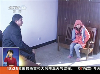 揭秘“全能神”:内部分为7个等级 各级为男领导配美女(图)