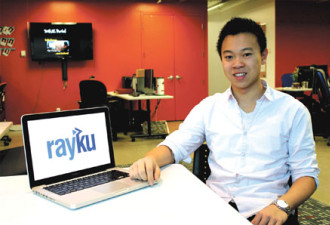 华裔学生创办网上补习社 全球启动