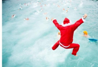 奇俗：欧洲民众集体冰水澡庆祝圣诞