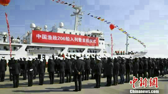 中国一渔政船“漂进”钓鱼岛12海里 未启动引擎(组图)