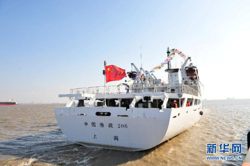 中国一渔政船“漂进”钓鱼岛12海里 未启动引擎(组图)