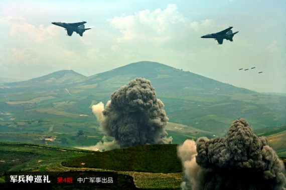 中国鹰派：中国已无选择 空军要迎着日机冲上去(组图)