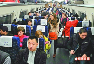 体验京广高铁：车又闷又热 中餐冷饭