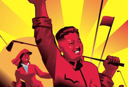 朝鲜宣传高尔夫 金正恩扛球杆似农民
