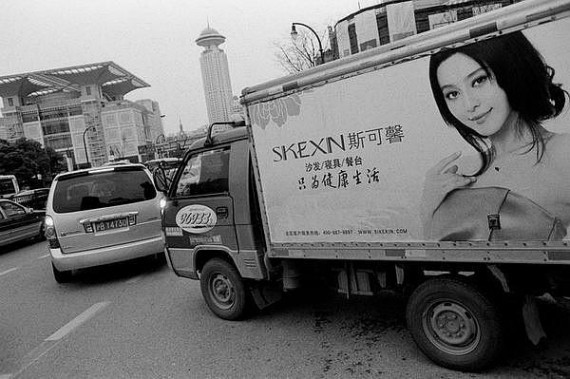 美国摄影师Rian Dund镜头揭秘聚光灯后的范冰冰(多图)