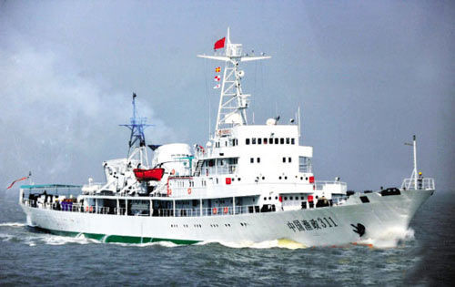 中国加大钓鱼岛维权力量 数艘军舰转隶海监(组图)