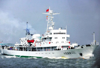 中国投数艘军舰 加大钓鱼岛维权力量