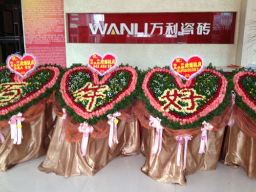 福建1名集团老总嫁女 嫁妆数亿元连摆8天流水席(组图)