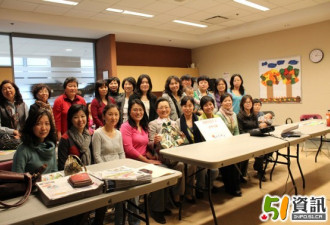加拿大华人妇联：枫叶之乡华裔女性风姿