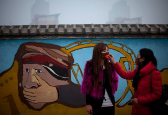 北京变得像吸烟室 空气质量骇人听闻