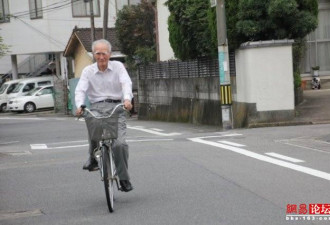 日前首相退休：骑车买菜 付不起医药费