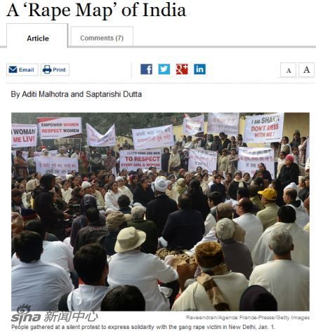 华尔街日报：印度“强奸地图”