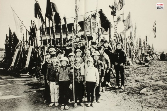 日式抗拆记:建成田国际机场 50年间鲜见强拆(高清组图)