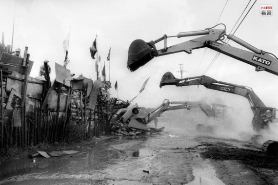 日式抗拆记:建成田国际机场 50年间鲜见强拆(高清组图)