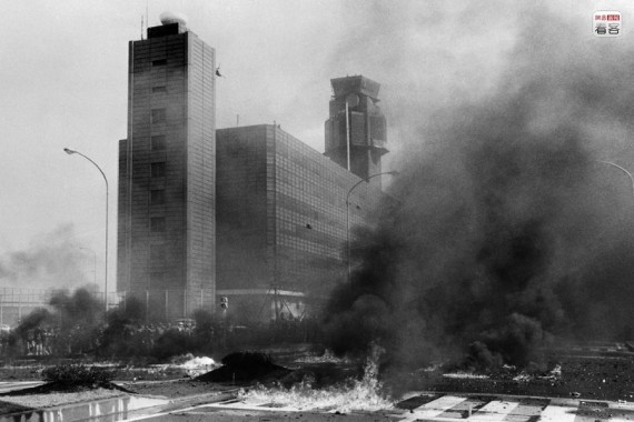 日式抗拆记:建成田国际机场 50年间鲜见强拆(高清组图)