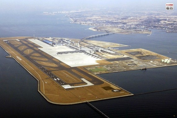 日式抗拆记:建成田国际机场 50年间鲜见强拆(高清组图)