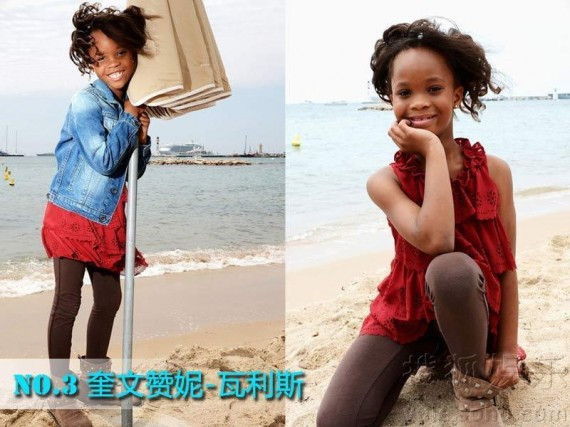 2012全球最美50新人 惊现朝鲜第一夫人吴莫愁夺冠(多图)