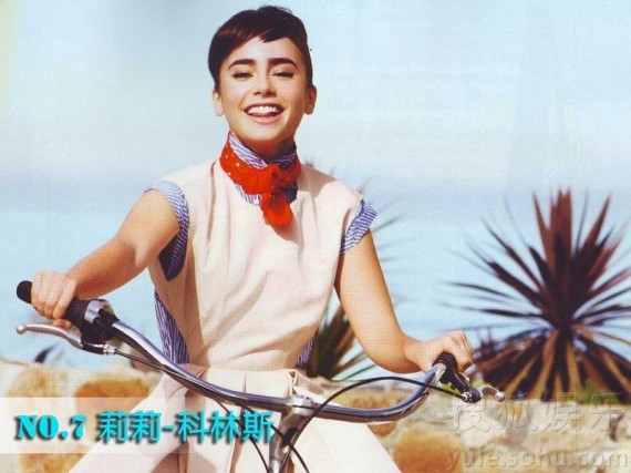 2012全球最美50新人 惊现朝鲜第一夫人吴莫愁夺冠(多图)