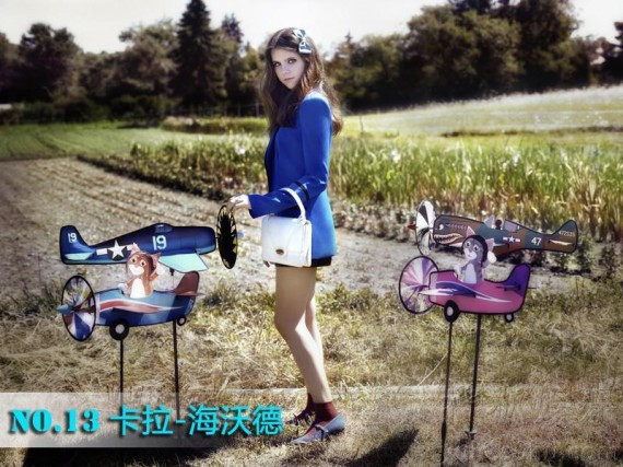 2012全球最美50新人 惊现朝鲜第一夫人吴莫愁夺冠(多图)