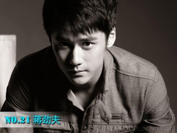 2012全球最美50新人 惊现朝鲜第一夫人吴莫愁夺冠(多图)
