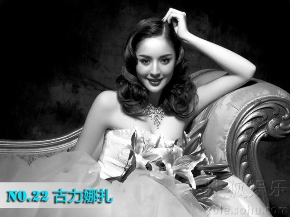 2012全球最美50新人 惊现朝鲜第一夫人吴莫愁夺冠(多图)