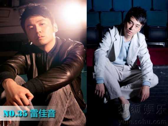 2012全球最美50新人 惊现朝鲜第一夫人吴莫愁夺冠(多图)