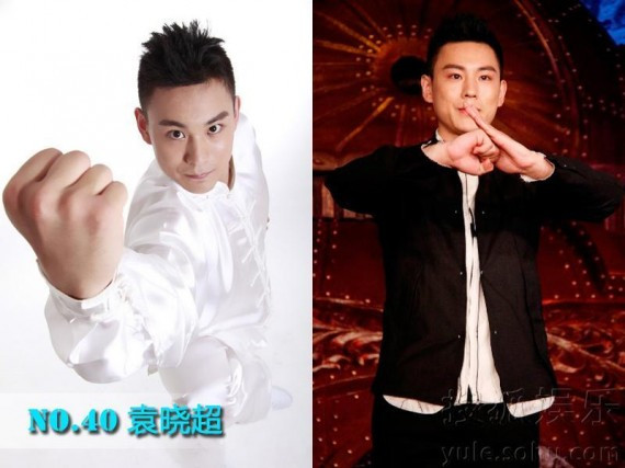 2012全球最美50新人 惊现朝鲜第一夫人吴莫愁夺冠(多图)