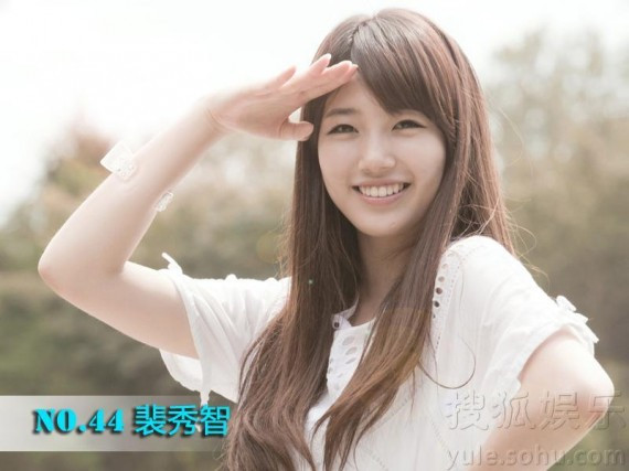 2012全球最美50新人 惊现朝鲜第一夫人吴莫愁夺冠(多图)