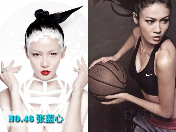 2012全球最美50新人 惊现朝鲜第一夫人吴莫愁夺冠(多图)