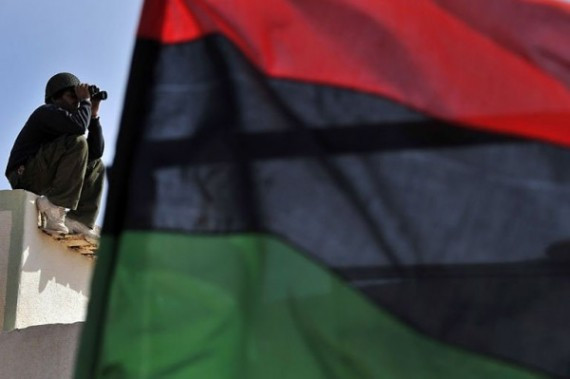 libya afp