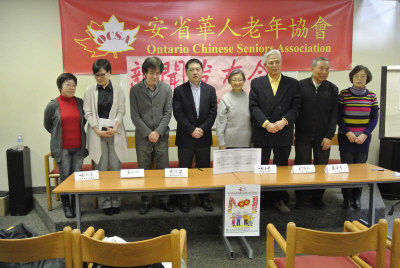 安省華人老年協會OCSA將舉辦2013春節聯歡會,圖為主辦成員合影。(圖:主辦單位提供)