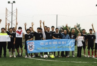 越南组足球队反华 高喊打倒中国侵略者