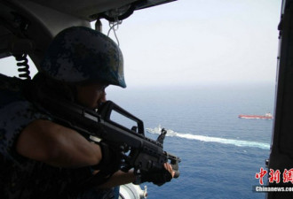 中国海军遇强悍海盗 对方竖起火箭筒