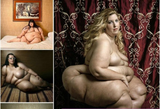 摄影师拍全裸胖美人 叫板排骨女明星