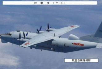 日本隐瞒真相中国军机频繁突破钓鱼岛