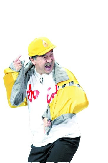 黄宏24年来首缺席春晚 网友:老面孔已审美疲劳(图)