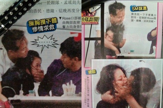 2012年八卦偷拍图片回顾 徐峥背妻与神秘女约会(多图)