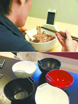 “抗寂寞拉面碗”走红 可边吃面边玩手机(图)