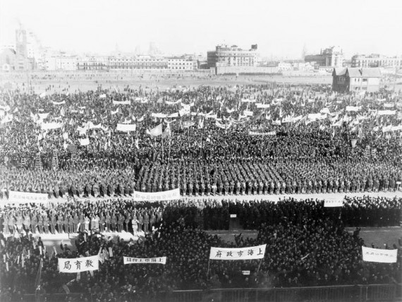 老照片:1946-1949,国军视角下内战全过程 (高清组图)