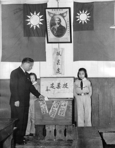 老照片:1946-1949,国军视角下内战全过程 (高清组图)