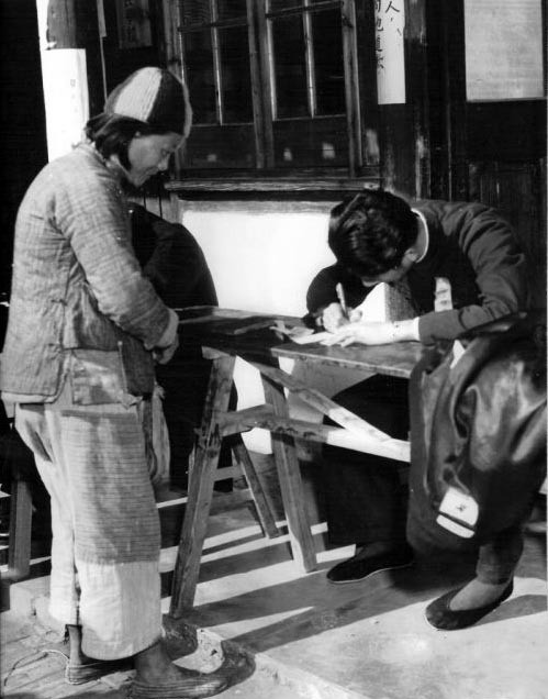 老照片:1946-1949,国军视角下内战全过程 (高清组图)