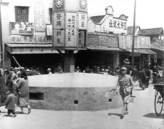 老照片:1946-1949,国军视角下内战全过程 (高清组图)