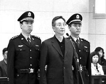 揭秘：落马中共高官们在北京秦城监狱里的凄惨生活(组图)