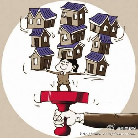 陕西人大代表被曝在北京有20余套房产 价值高达10亿(图)