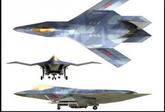 媒体称中国已研发六代机 可横扫F-22