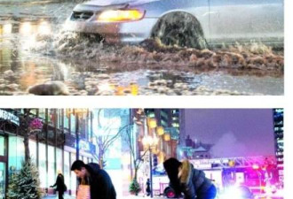 图/视频：水淹满地可 人当街被冲走