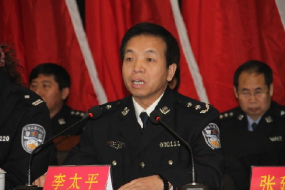 山西公安副厅长被调离 传其司机在太原当街杀人(图)