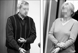 德夫妇20年为俄搜集情报 瞒过亲生女