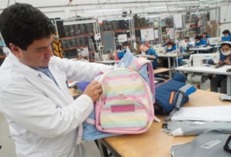 南美公司推出儿童防弹背包 在美销售