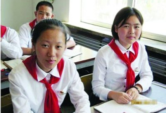 朝鲜平壤第一中学毛泽东班 会唱红歌